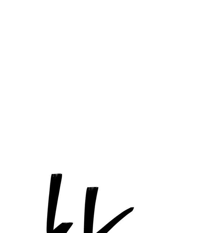 Chúa Quỷ Muốn Trở Thành Đầu Bếp Chapter 64 - Trang 2