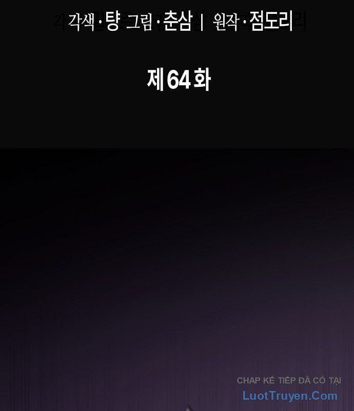 Chúa Quỷ Muốn Trở Thành Đầu Bếp Chapter 64 - Trang 2