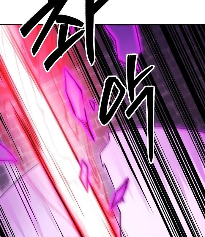 Chúa Quỷ Muốn Trở Thành Đầu Bếp Chapter 64 - Trang 2