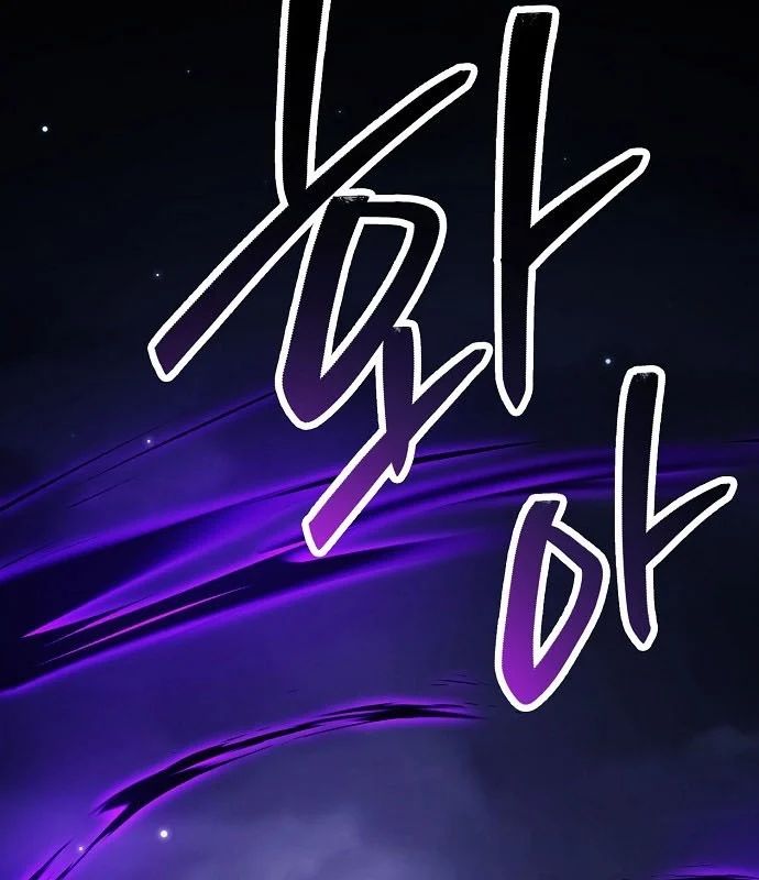 Chúa Quỷ Muốn Trở Thành Đầu Bếp Chapter 64 - Trang 2