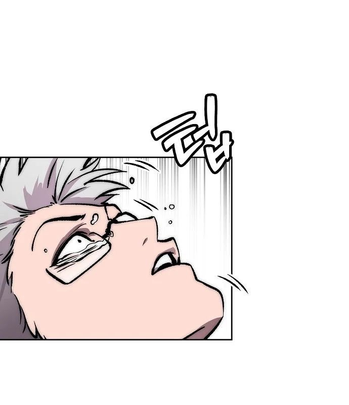 Chúa Quỷ Muốn Trở Thành Đầu Bếp Chapter 64 - Trang 2