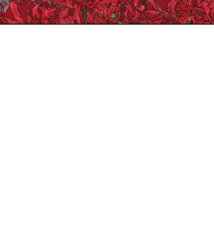 Chúa Quỷ Muốn Trở Thành Đầu Bếp Chapter 64 - Trang 2