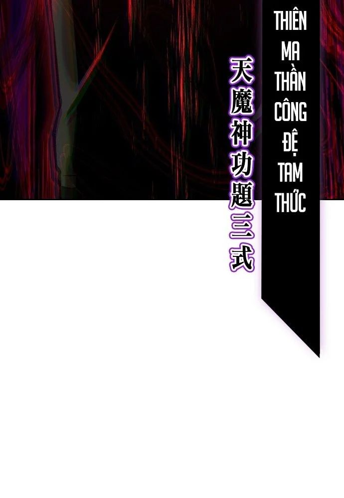 Chúa Quỷ Muốn Trở Thành Đầu Bếp Chapter 65 - Trang 2