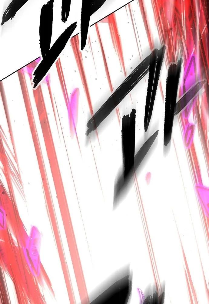 Chúa Quỷ Muốn Trở Thành Đầu Bếp Chapter 65 - Trang 2