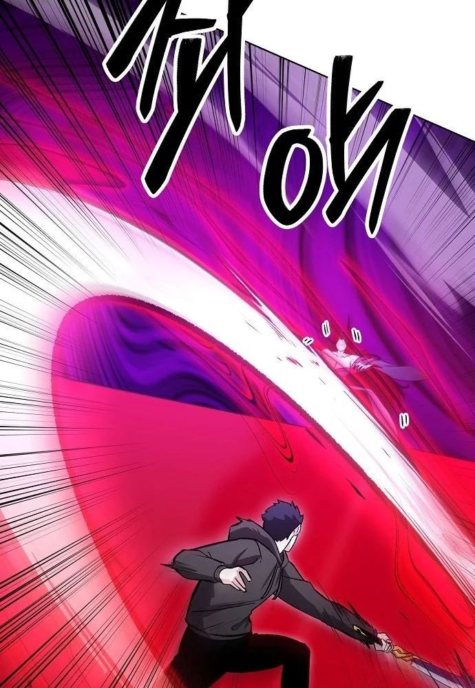 Chúa Quỷ Muốn Trở Thành Đầu Bếp Chapter 65 - Trang 2