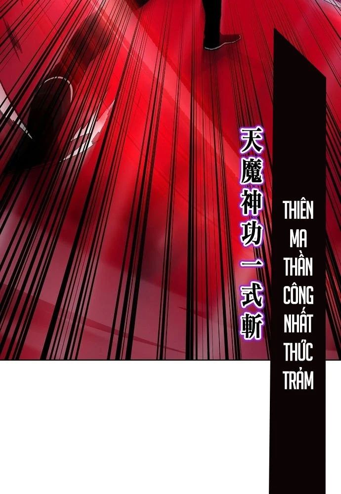 Chúa Quỷ Muốn Trở Thành Đầu Bếp Chapter 65 - Trang 2