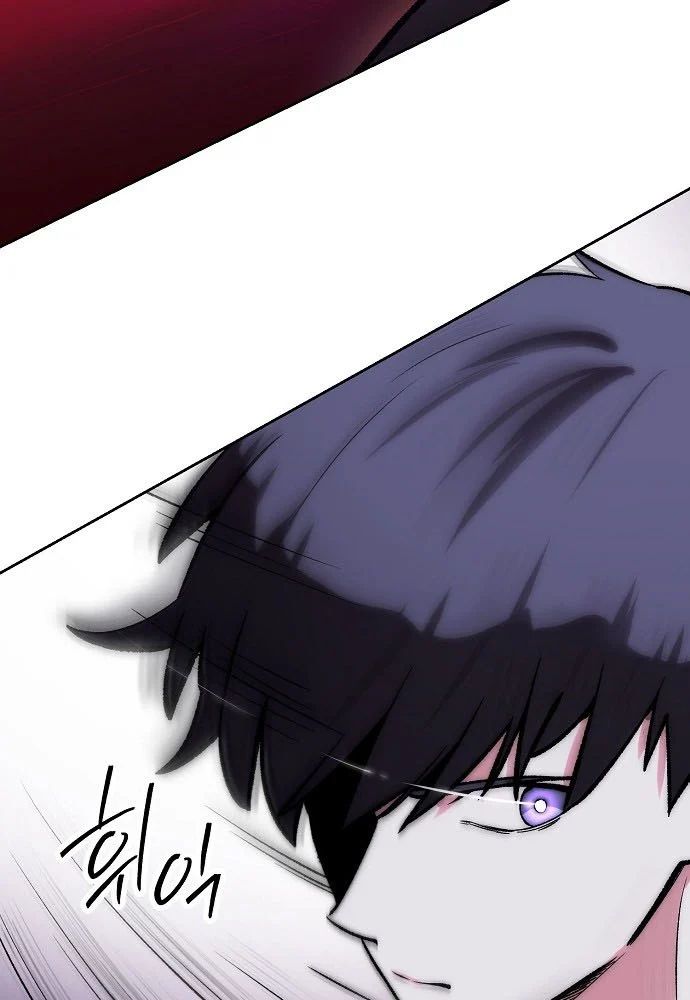 Chúa Quỷ Muốn Trở Thành Đầu Bếp Chapter 65 - Trang 2