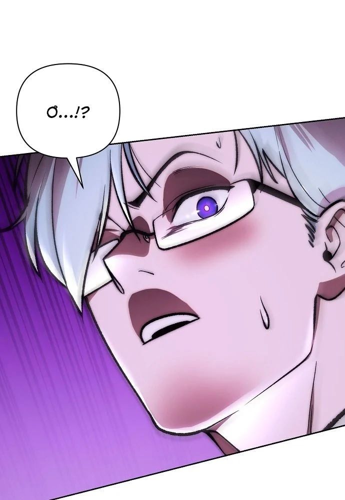 Chúa Quỷ Muốn Trở Thành Đầu Bếp Chapter 65 - Trang 2