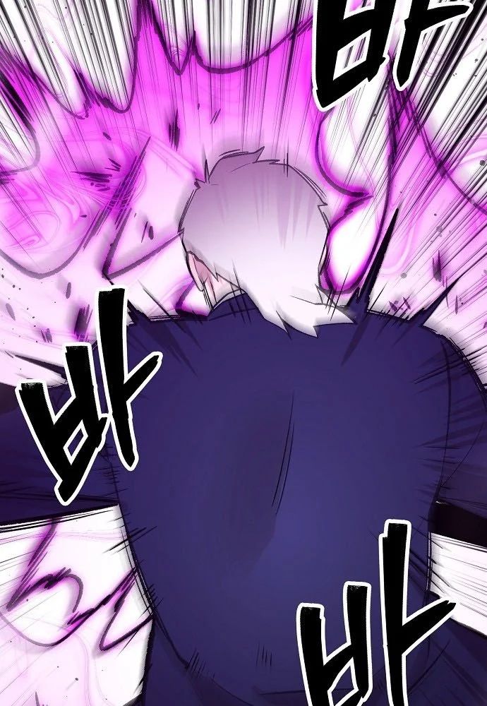 Chúa Quỷ Muốn Trở Thành Đầu Bếp Chapter 65 - Trang 2