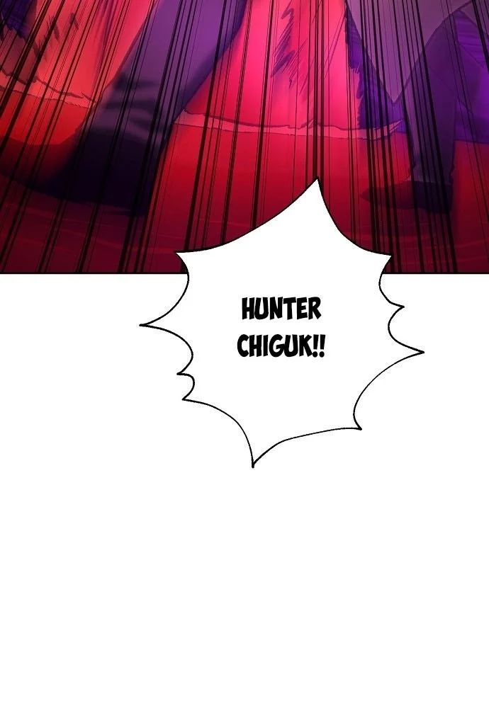 Chúa Quỷ Muốn Trở Thành Đầu Bếp Chapter 65 - Trang 2