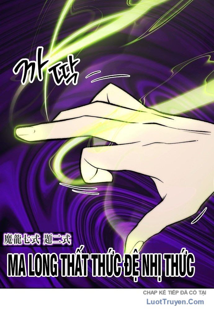 Chúa Quỷ Muốn Trở Thành Đầu Bếp Chapter 65 - Trang 2