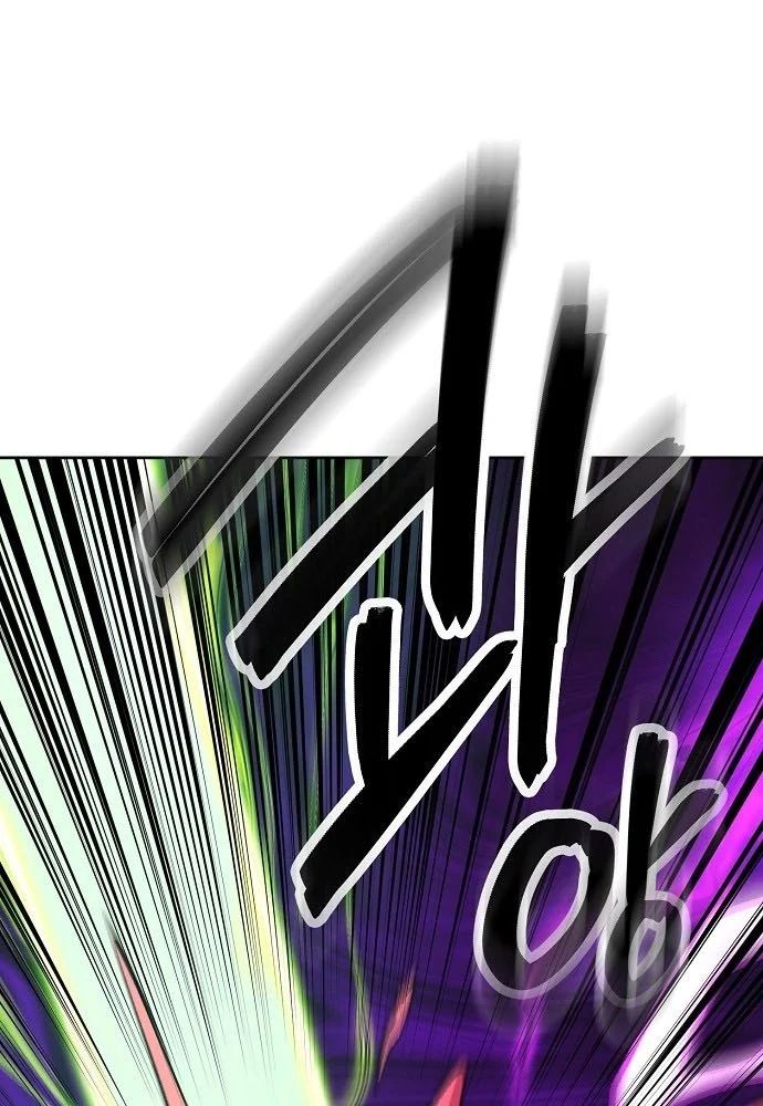 Chúa Quỷ Muốn Trở Thành Đầu Bếp Chapter 65 - Trang 2