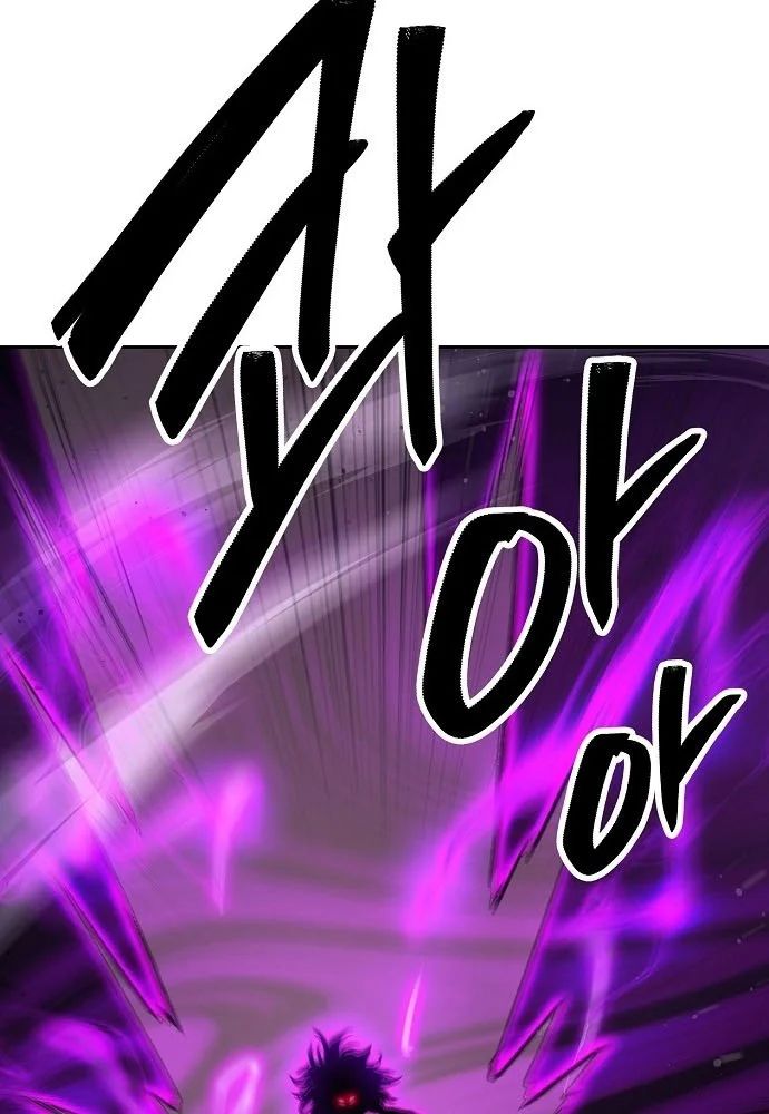 Chúa Quỷ Muốn Trở Thành Đầu Bếp Chapter 65 - Trang 2