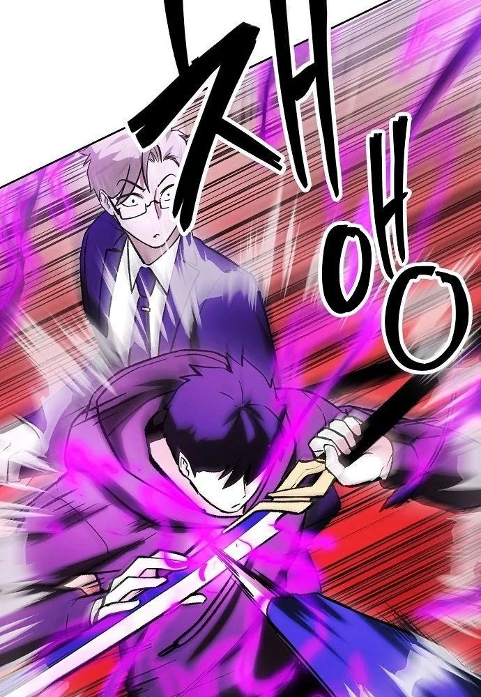 Chúa Quỷ Muốn Trở Thành Đầu Bếp Chapter 65 - Trang 2