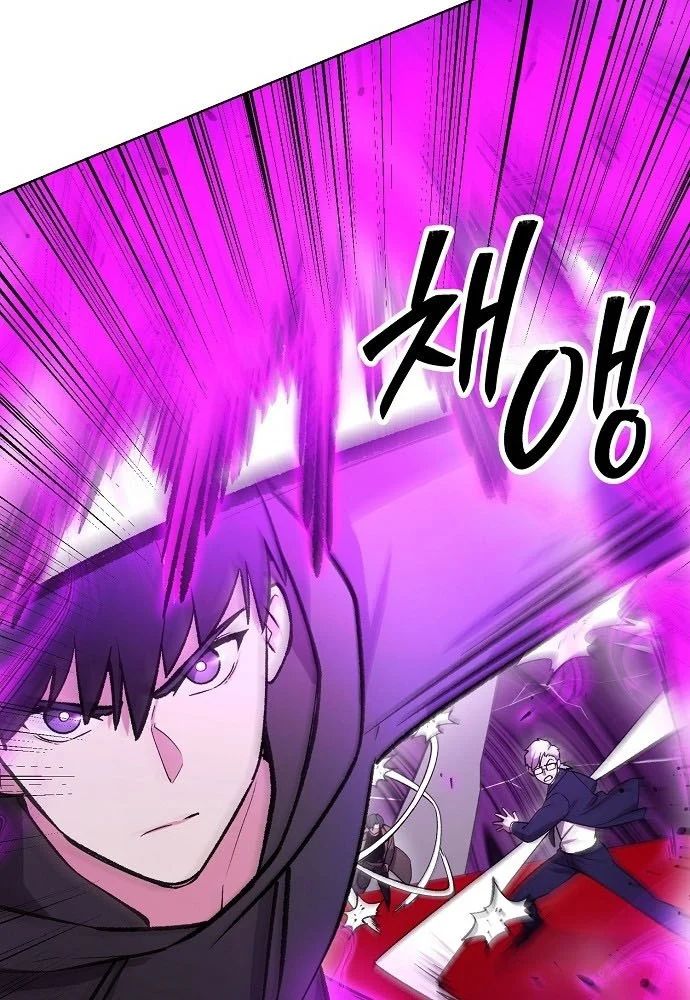 Chúa Quỷ Muốn Trở Thành Đầu Bếp Chapter 65 - Trang 2