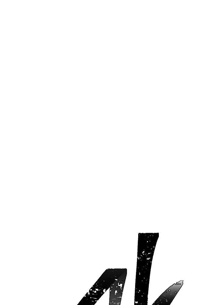 Chúa Quỷ Muốn Trở Thành Đầu Bếp Chapter 65 - Trang 2