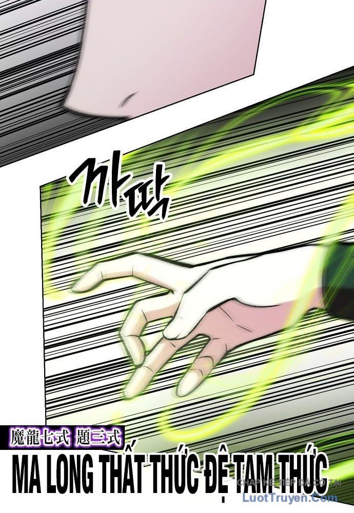 Chúa Quỷ Muốn Trở Thành Đầu Bếp Chapter 65 - Trang 2