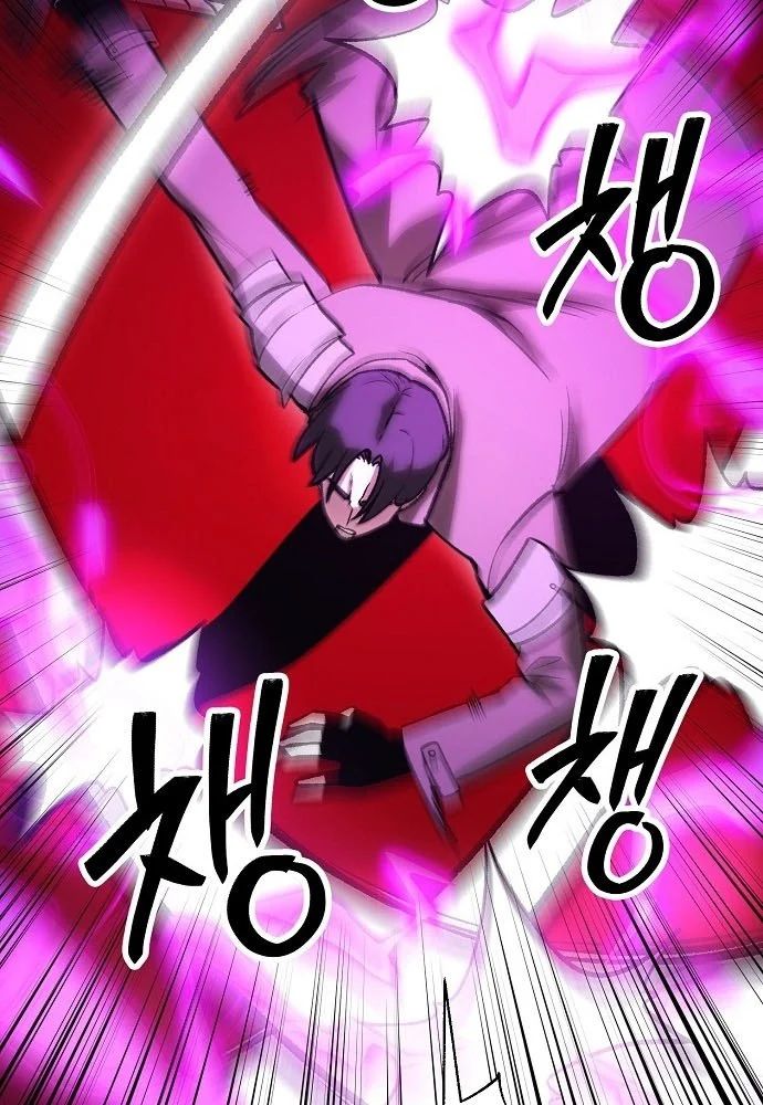 Chúa Quỷ Muốn Trở Thành Đầu Bếp Chapter 65 - Trang 2