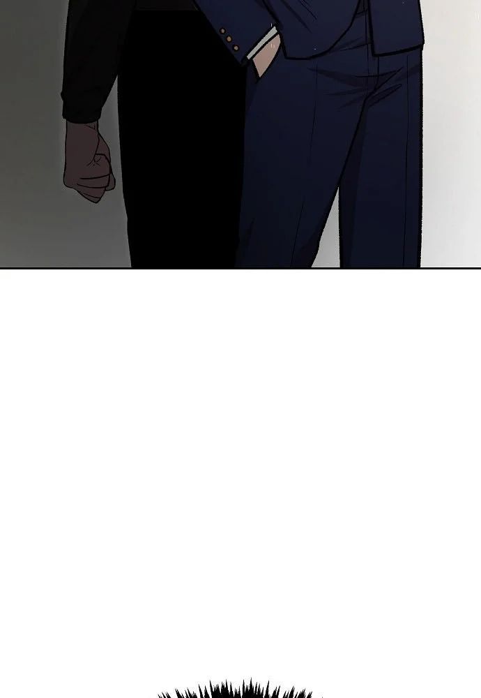 Chúa Quỷ Muốn Trở Thành Đầu Bếp Chapter 67 - Trang 2