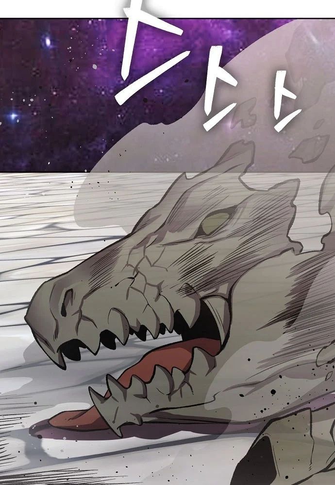 Chúa Quỷ Muốn Trở Thành Đầu Bếp Chapter 67 - Trang 2