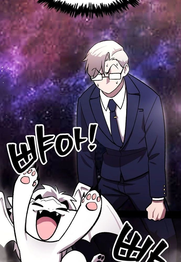 Chúa Quỷ Muốn Trở Thành Đầu Bếp Chapter 67 - Trang 2