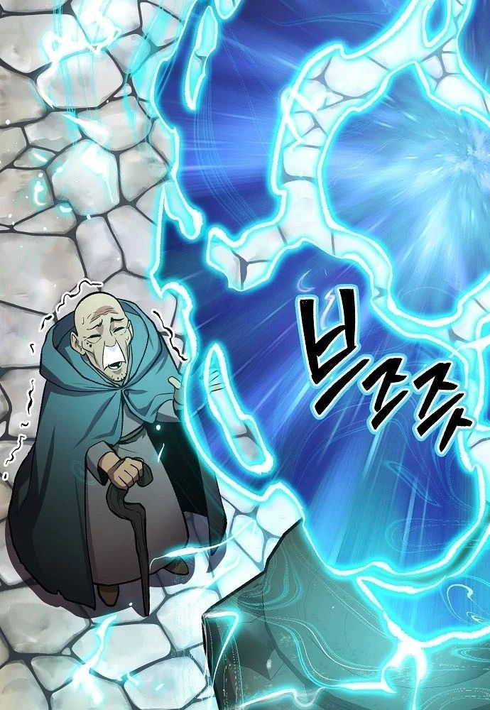 Chúa Quỷ Muốn Trở Thành Đầu Bếp Chapter 67 - Trang 2