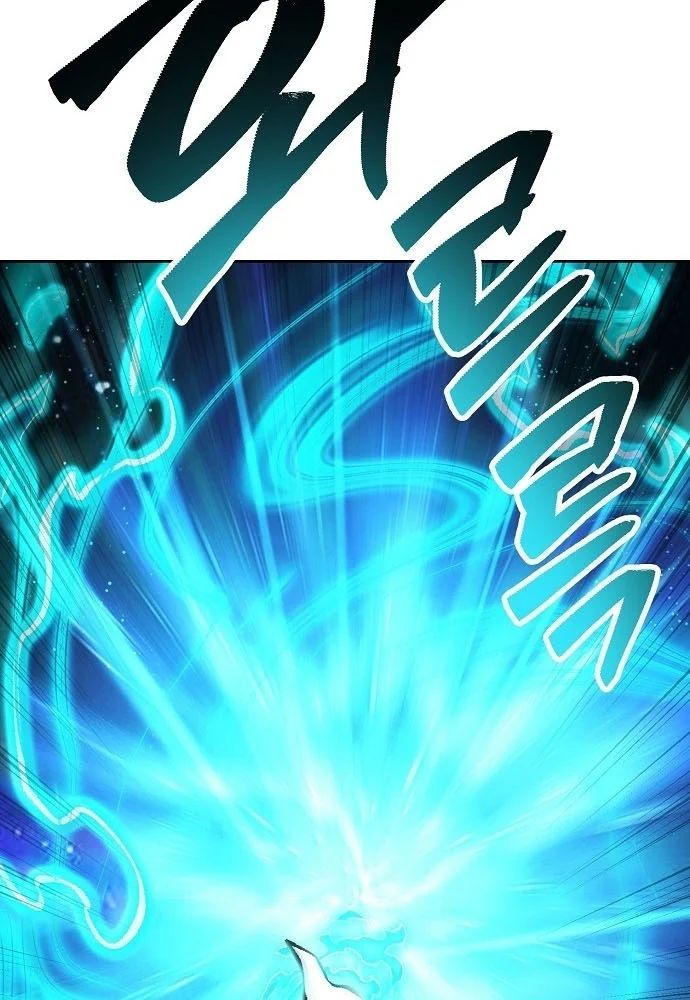 Chúa Quỷ Muốn Trở Thành Đầu Bếp Chapter 67 - Trang 2