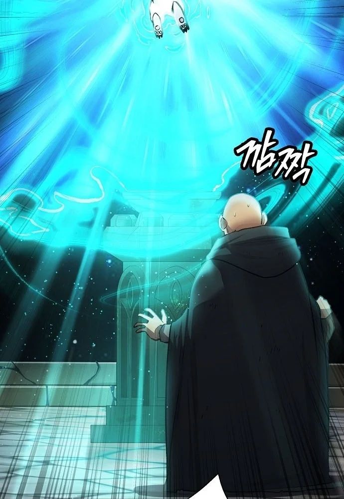 Chúa Quỷ Muốn Trở Thành Đầu Bếp Chapter 67 - Trang 2