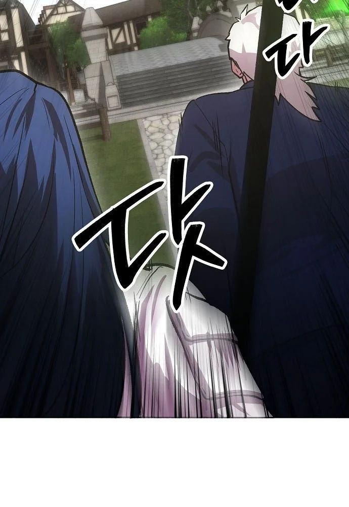 Chúa Quỷ Muốn Trở Thành Đầu Bếp Chapter 67 - Trang 2