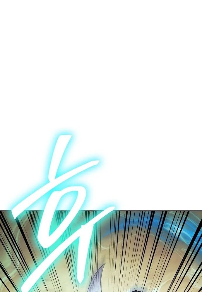 Chúa Quỷ Muốn Trở Thành Đầu Bếp Chapter 68 - Trang 2