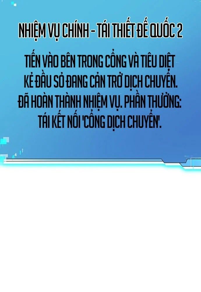 Chúa Quỷ Muốn Trở Thành Đầu Bếp Chapter 68 - Trang 2