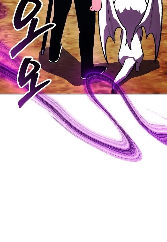 Chúa Quỷ Muốn Trở Thành Đầu Bếp Chapter 68 - Trang 2