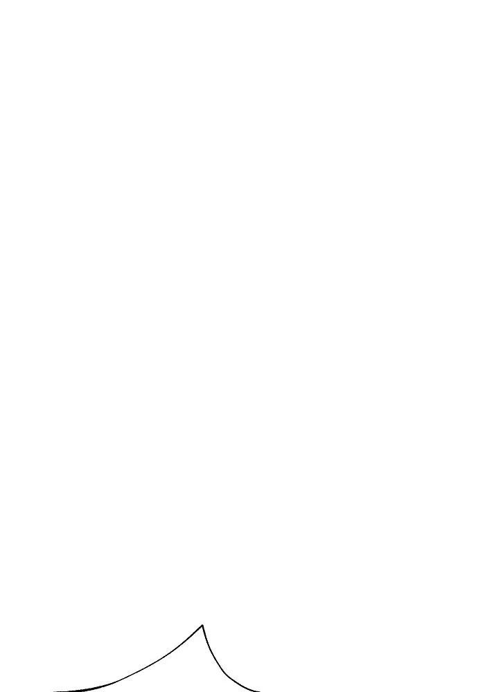 Chúa Quỷ Muốn Trở Thành Đầu Bếp Chapter 68 - Trang 2