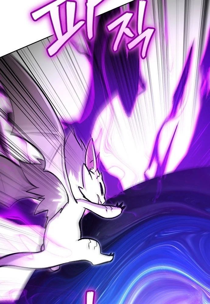 Chúa Quỷ Muốn Trở Thành Đầu Bếp Chapter 68 - Trang 2