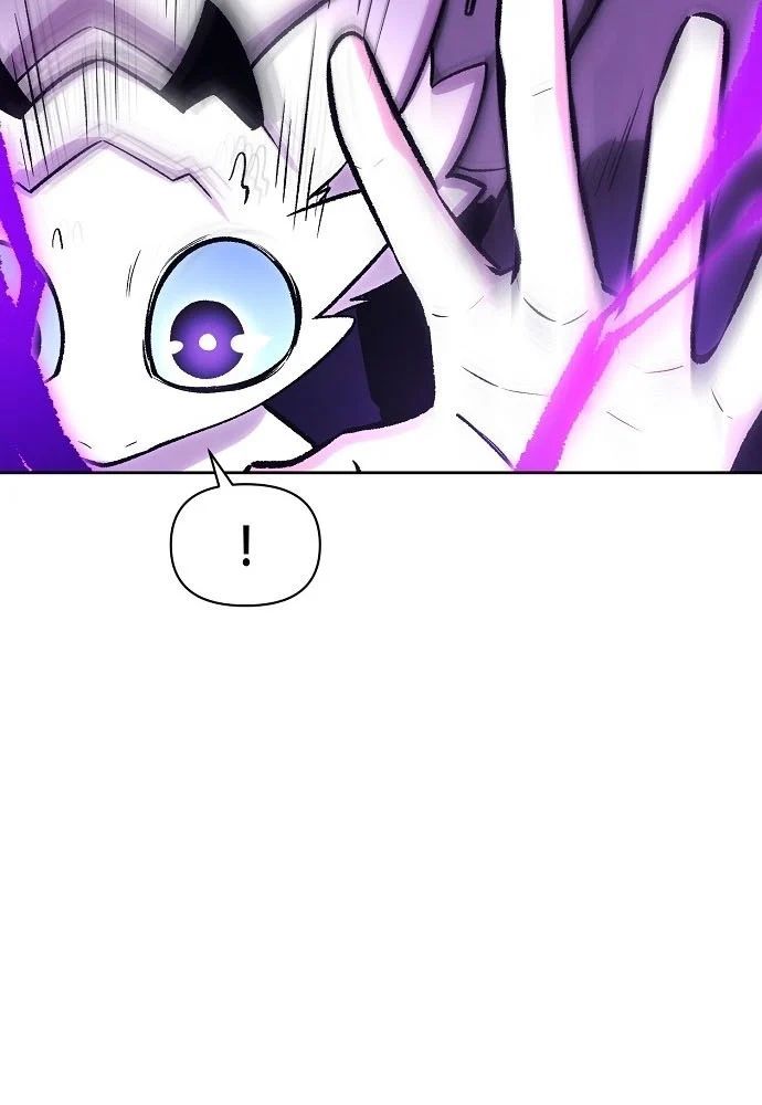 Chúa Quỷ Muốn Trở Thành Đầu Bếp Chapter 68 - Trang 2