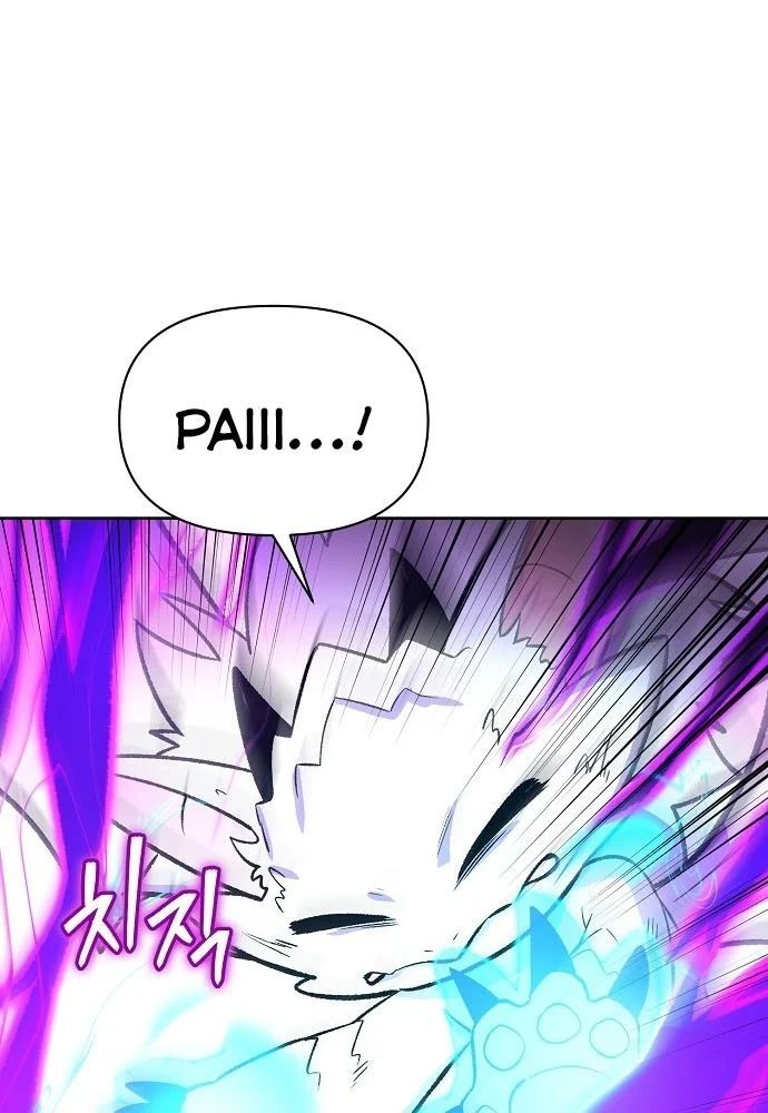 Chúa Quỷ Muốn Trở Thành Đầu Bếp Chapter 68 - Trang 2