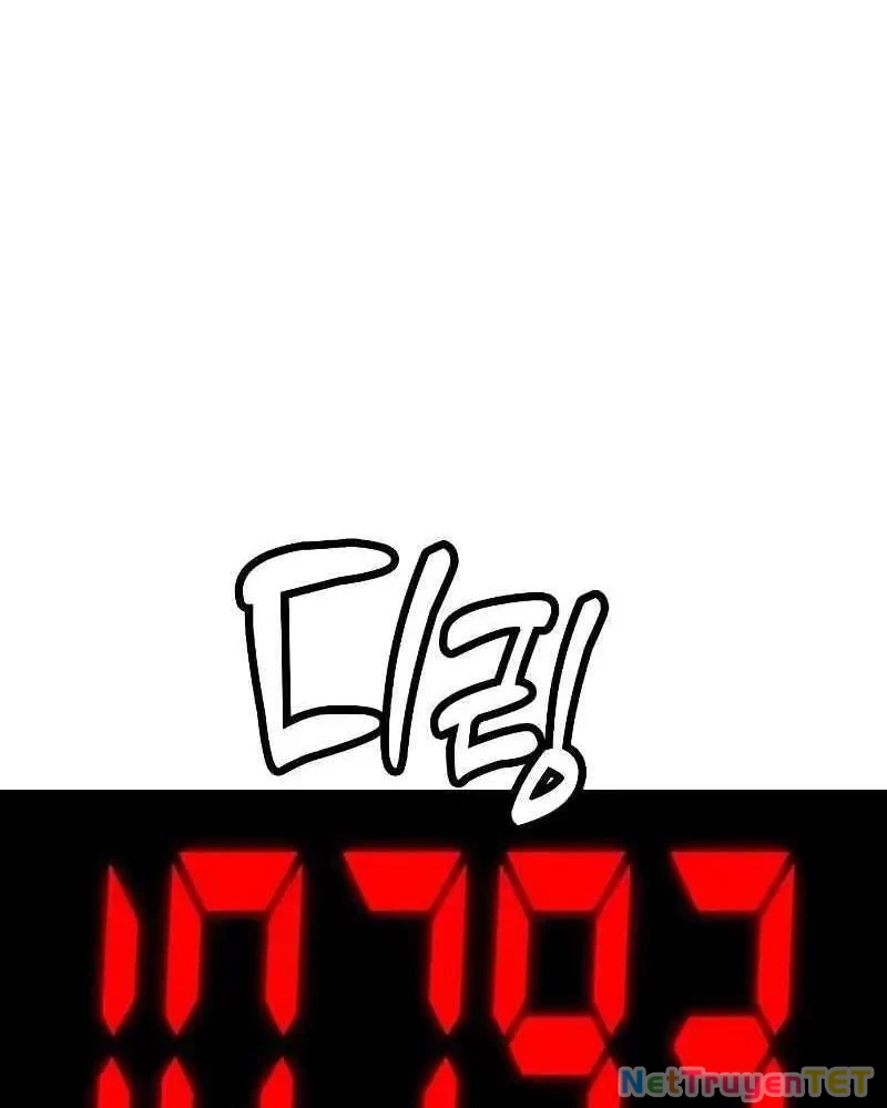 Chúa Quỷ Muốn Trở Thành Đầu Bếp Chapter 9 - Trang 2