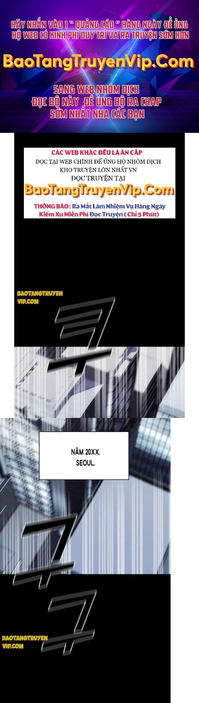 Chúa Quỷ Tăng Cấp Bằng Võ Thuật Chapter 1 - Trang 2