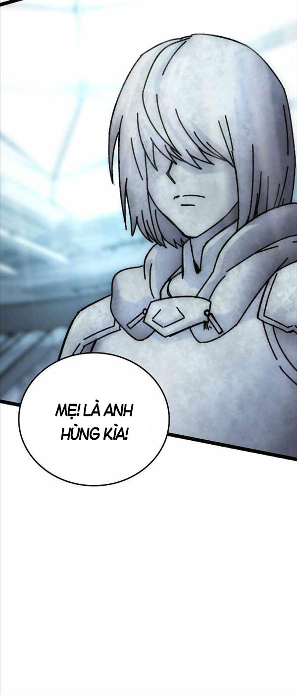 Chúa Quỷ Tăng Cấp Bằng Võ Thuật Chapter 1 - Trang 2