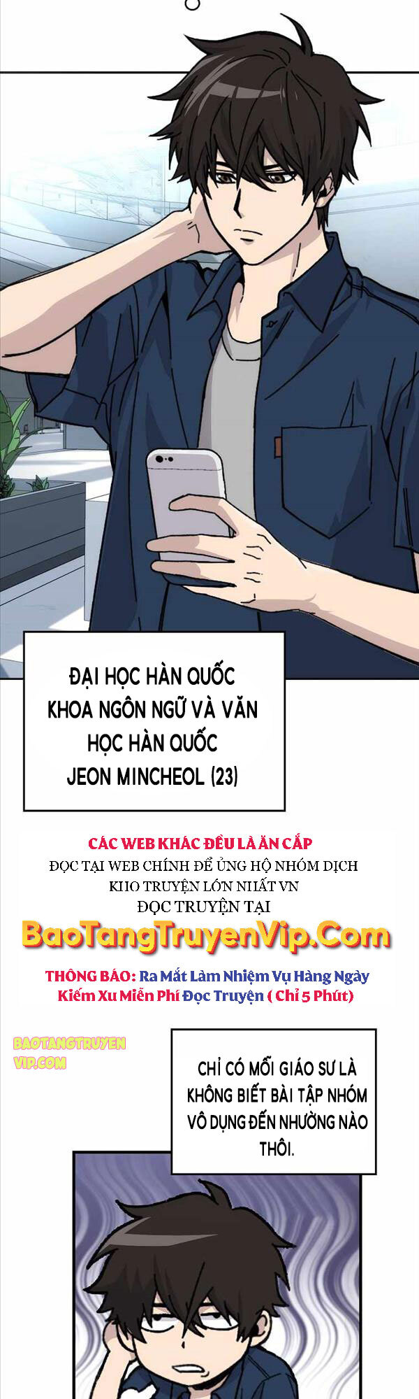 Chúa Quỷ Tăng Cấp Bằng Võ Thuật Chapter 1 - Trang 2