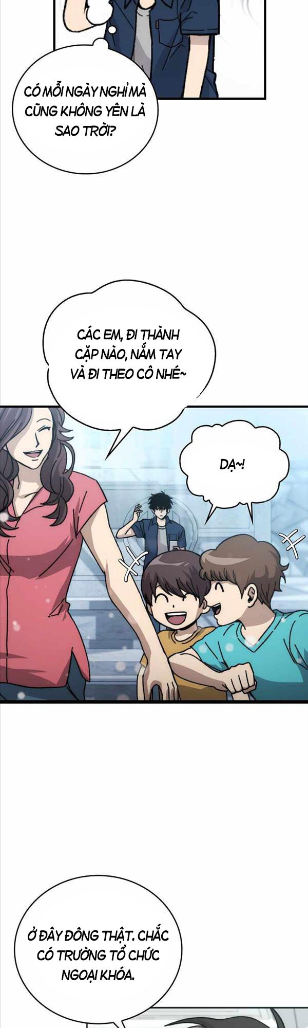 Chúa Quỷ Tăng Cấp Bằng Võ Thuật Chapter 1 - Trang 2