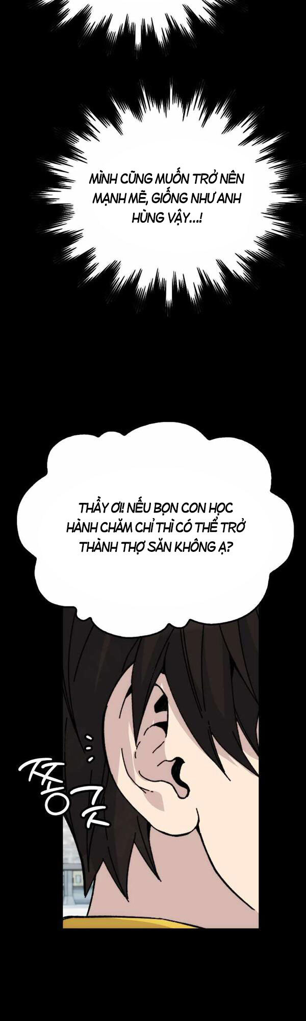 Chúa Quỷ Tăng Cấp Bằng Võ Thuật Chapter 1 - Trang 2