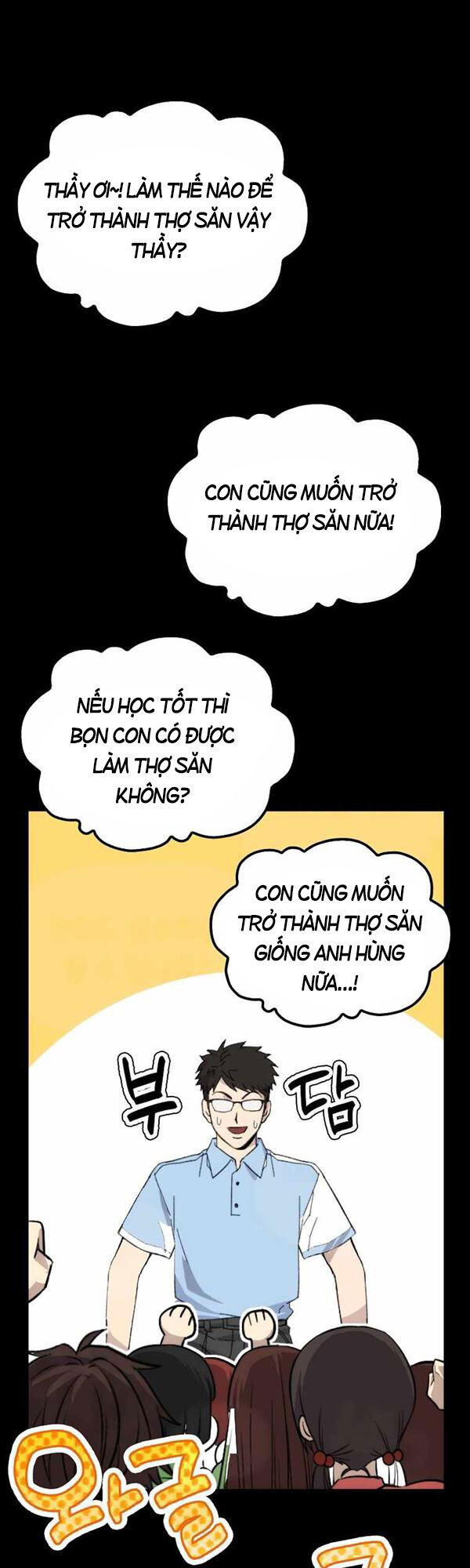 Chúa Quỷ Tăng Cấp Bằng Võ Thuật Chapter 1 - Trang 2