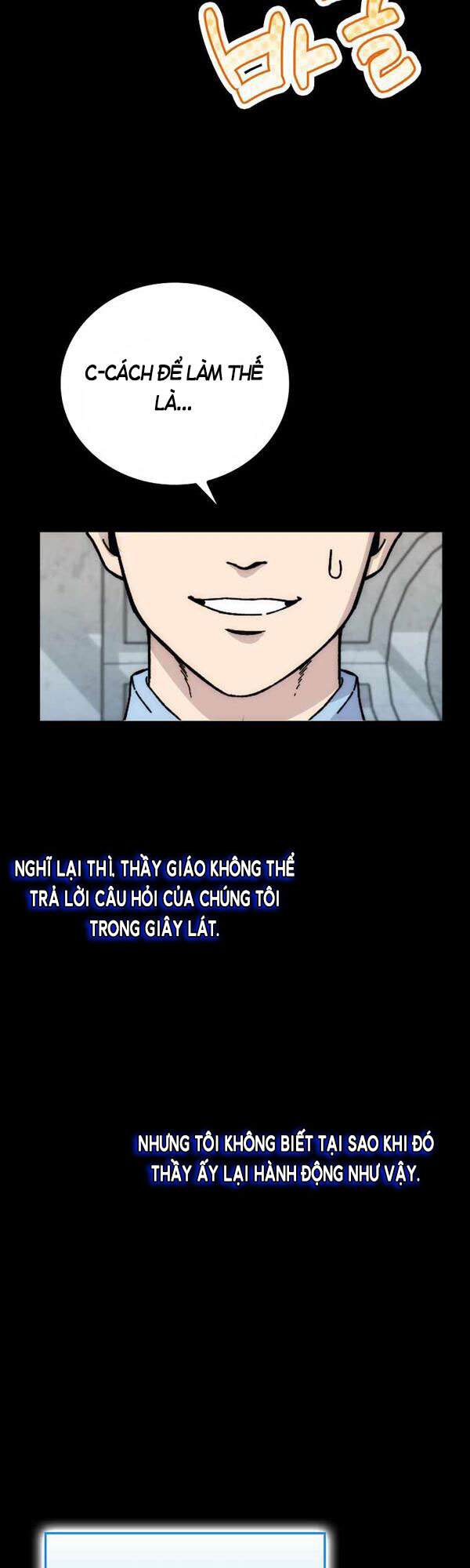 Chúa Quỷ Tăng Cấp Bằng Võ Thuật Chapter 1 - Trang 2