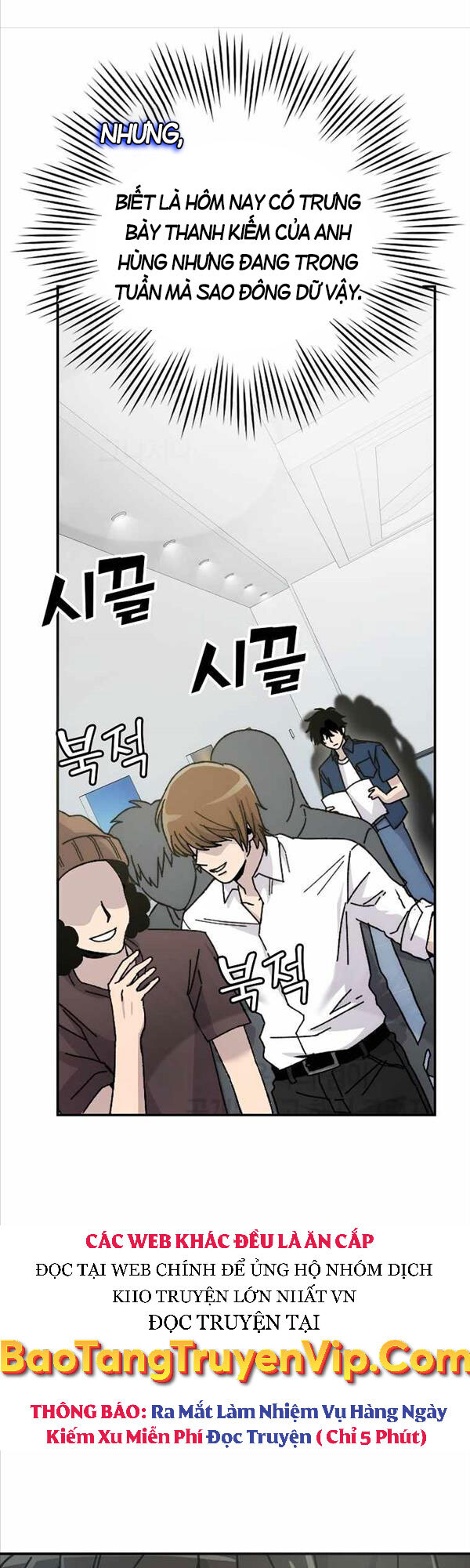 Chúa Quỷ Tăng Cấp Bằng Võ Thuật Chapter 1 - Trang 2