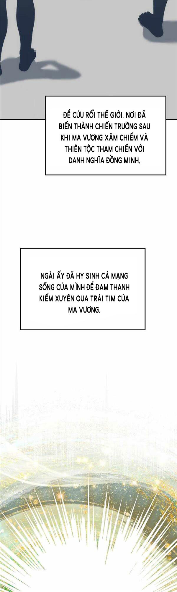 Chúa Quỷ Tăng Cấp Bằng Võ Thuật Chapter 1 - Trang 2