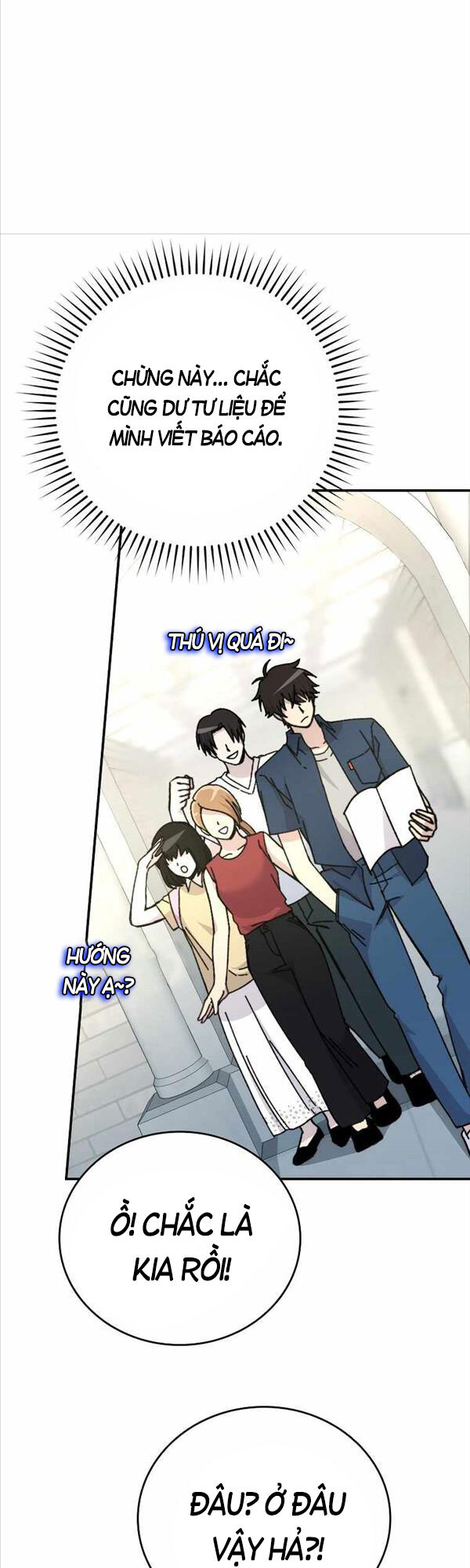 Chúa Quỷ Tăng Cấp Bằng Võ Thuật Chapter 1 - Trang 2