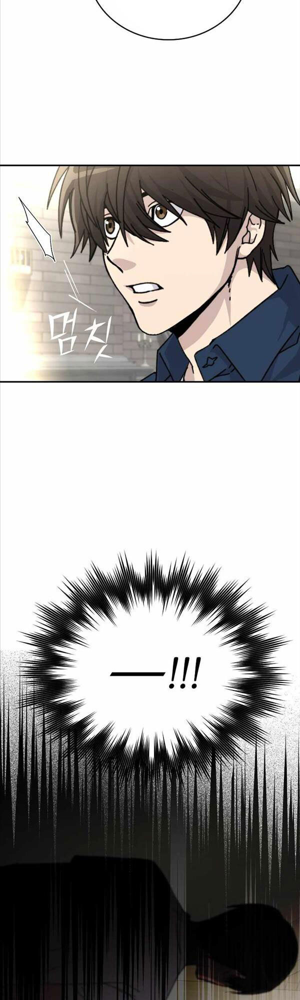 Chúa Quỷ Tăng Cấp Bằng Võ Thuật Chapter 1 - Trang 2