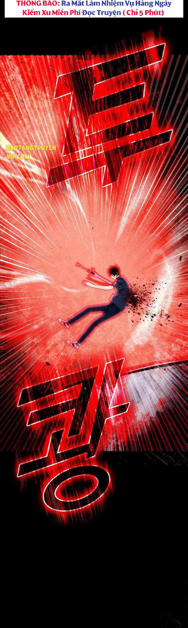 Chúa Quỷ Tăng Cấp Bằng Võ Thuật Chapter 1 - Trang 2