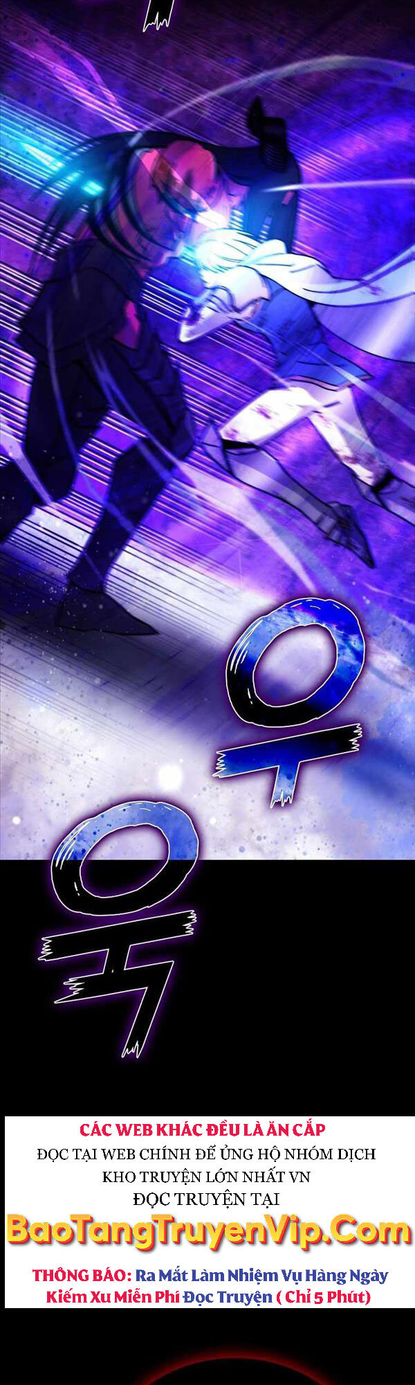 Chúa Quỷ Tăng Cấp Bằng Võ Thuật Chapter 1 - Trang 2